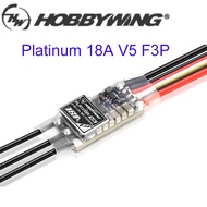 Hobbywing Platinum 18A V5 F3P Brushless ESC 2603 2604 Brushless motor suitable for 120g-320g F3P ele