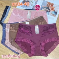 1323 Large Size Underwear With Lace Decoration Waist 34-40 Sister hood 1323