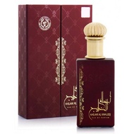 Arab Perfume Ahlam Al Khaleej EPD Perfume For Men 80Ml (High Quality) Ready Stock