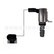 Injap Solenoid OCV 03C906455A 918-044 Sesuai untuk Tempat Duduk Audi Volkswagen