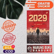 Book 2029 - Ryu Gwang-ho