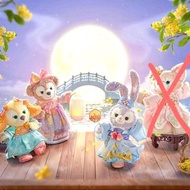 上海迪士尼樂園 Duffy and Friends Shelliemay 雪莉玫 Stellalou 星黛露 CookieAnn 可琦安 廚師狗 餅餅 餅姐 2023年 中秋節 S號 S Size 小
