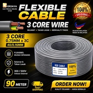 (READY STOCK) 3CORE WIRE FLEXIBLE CABLE 40 /0.16MM 3CORE/0.5MM 3CORE ELECTRIC CABLE/KABEL WAYAR ELEK
