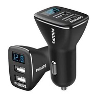 原裝飛利浦大功率電壓顯示快充充電器