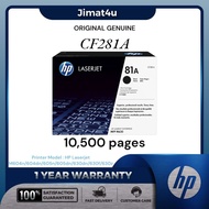 HP CF281A 281A 81A Original Laserjet Toner Cartridge