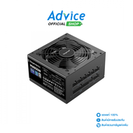 POWER SUPPLY (80+ PLATINUM) 850W. SEGOTEP PM 850W WHITE