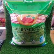 Rice Rambutan 10kg.
