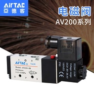 AIRTAC AIRTAC Pneumatic Solenoid Valve Two-Position Five-Way 4V110-210 Solenoid Valve 24v Pneumatic 