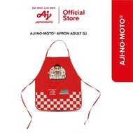 (NOT FOR SALE) AJI-NO-MOTO® Adult Apron