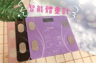 晴崴專區【現貨】松櫻體重計 多功能智能體重計 體重機 生活用品 24H出貨