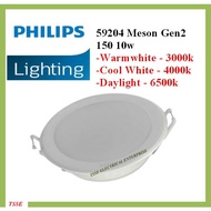 PHILIPS 59204 Meson Gen2 150 10w 3000K / 4000K / 6500k