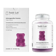 Unichi Teddi Lab Ashwagandha Bear Gummy Candy Grape Flavor 60 pieces Reduce stress and improve sleep
