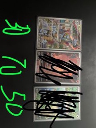 ptcg sv2a 151小火龍和其他AR 日文