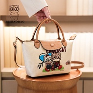 [Bei Baobao] Stage Cat Messenger Bag-New Style Commuter Fashion Fresh 100 Casual Shoulder Bag