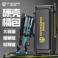 Camper Hard Shell Fishing Chair Bucket Bag Large Capacity Fishing Chair Bag Fishing Gear Storage Bag