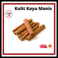 AGM KULIT KAYU MANIS @ AGM CINNAMON RAW 250G / 500G / 1KG READY STOCK