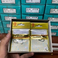 GROSIR 1 Pak Kail Daichi DH 51,54,90 Lubang/Gepeng isi 40Pcs No 0,8 1 2 3 4 5 6 7 8 9 10 11 12