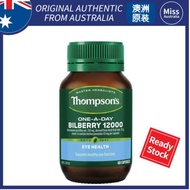 EXP:7/2026 Thompson's One-A-Day Bilberry 12000mg 60 Capsules For Eye Health Antioxidant