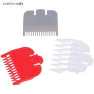 {CURUI} 3Pcs Hair Clipper Limit Comb Cutg Guide Barber Replacement Hair Trimmer Tool {curiobeauty}