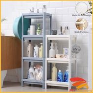 3/4 Tier Multipurpose Storage Rack Toilet Kitchen