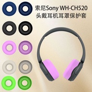 Suitable for Sony Sony WH-CH520 Headset Earmuffs Protective Cover Headset Dust Cover Accessories Sho