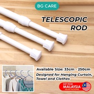 Multifunctional Adjustable Bathroom Shower Curtain Rod Metal Extendable Tension Doorcurtain Rod