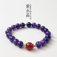 New Nine Purple Fire DIY Design Natural Amethyst Red Agate New Chinese Style Fashionable Meaning GNE