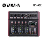มิกเซอร์yamahaแท้MG-4/6/8EXmixerมิกเซอร์บลูทูธ อีคิวปรับเสียง มิกเซอร์เอฟเฟคเอฟเฟกต์ DSP 99 แบบ