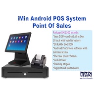 iMin D2 Pro Android POS System Point of Sales Package 3