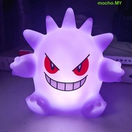 MOCHO Gengar Model Night Light, Gengar Model Anime Figures Gengar Figures Night Light, Demon Doll Gl