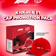 F1 Cap Kitkat F1 Authentic Formula One Bradpitt Collectibles Kit Kat