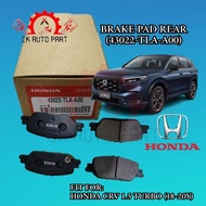 HONDA CRV 1.5 TURBO (18-20Y) REAR BRAKE PAD (43022-TLA-A00)