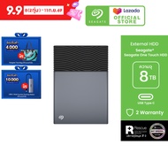 [NEW]  Seagate One Touch  External Desktop HDD - USB-C Rescue Recovery