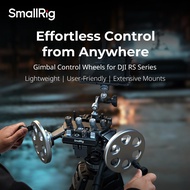 SmallRig Gimbal Control Wheels สำหรับ RS 4 Pro / RS 4 / RS2 / RS 3 Pro 4525