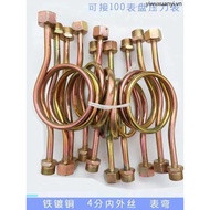 M14/20 * 1.5 Stainless Steel Wire Size Cushion Pipe Iron Pressure Gauge Iron Pressure Gauge Elbow Jo