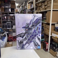 [放得高搵鬍鬚] 不二不議 Metal Build MB Hi-Nu Gundam