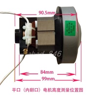 Động Cơ Máy Hút Bụi 600W Tương Thích Với Deilmar V1Z-L25 DX700 Dog HC-05C Phụ Kiện Thiết Bị Hút Mạnh