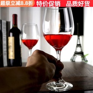 Red Wine Glass European Glass Goblet Creative Wine Glass Champagne Glass Western Wine Wine Glass Wat