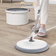 (HOME+) Clean Sewage Separation Mop Household Rotating Mop Lazy mop