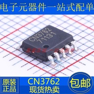 CN3761 3762 3763 3765 3767 3768 3791 3795 Battery Charging Management Chip