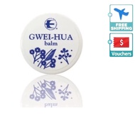 [Buy 3 Free 1]Gwei hua balm 桂花膏（1 pcs 5.5g）