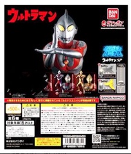 Bandai Ultimate Luminous Ultraman SP Y500  & SP5 /  萬代 扭蛋 發光超人 55週年 特別版 及 奧特曼 SP5 (只有部份超人款 連任選一款發光LE