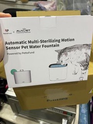ALNPET智能寵物飲水機
