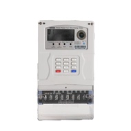 NO3U 230V WIFI STS Power Meter Electricity Energy Monitor 3 Phase Smart Energy Meters With LCD Energ