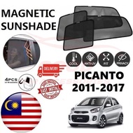 Kia Magnetic Sunshade Forte K3 K5 Picanto Sportage Accessories Automotive