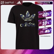 adidas Lifestyle Graphics Camo Infill Tee Men Black HF4888