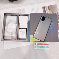 【強強滾3C】二手 VIVO X60 128G 黑 (遠2022/05/25)#12659