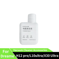 Original Dreame Cleaning solution 200ml For Dreame X50 Ultra/X40 Ultra/L40 Ultra/L10s Ultra/L20 Ultr