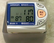 日版 OMRON  HEM-650 歐姆龍 手腕式 自動血壓計 電子血壓計 Blood Pressure Monitor