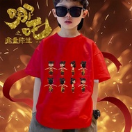 2025 NE ZHA 2 Children's T-Shirt Naja 100cm-150cm
